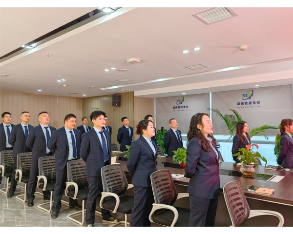 湘潭辦公環(huán)境