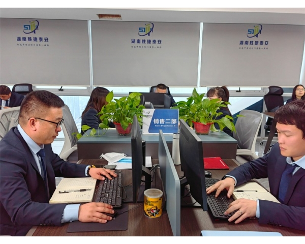湘潭辦公環(huán)境