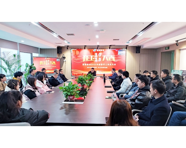 湘潭辦公環(huán)境