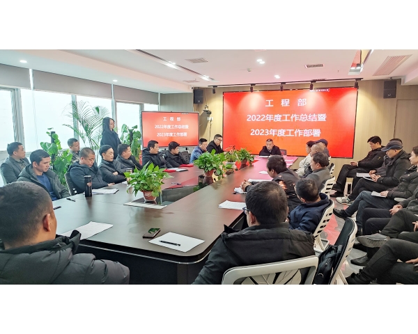 湘潭辦公環(huán)境