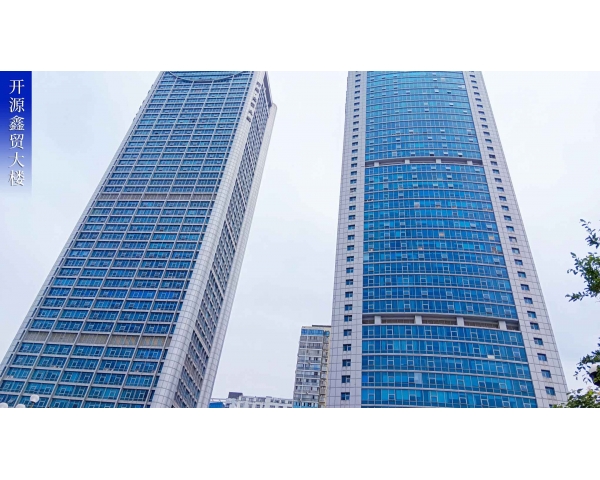 湘潭公司總部